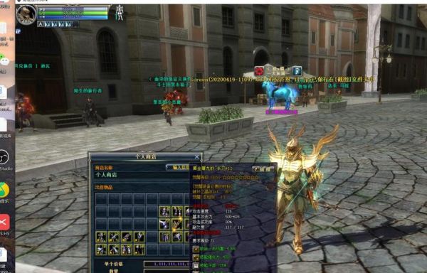 塔人奇迹世界2有哪些bug？（dnf释魂武器bug）