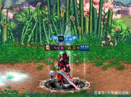 dnf黑刀怎么幻化？（dnf剑魂别云武器）