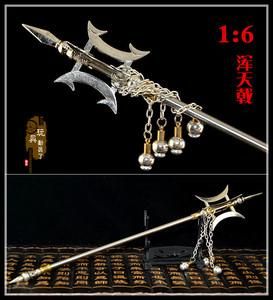 浑天和横戈选哪个？（浑天武器）