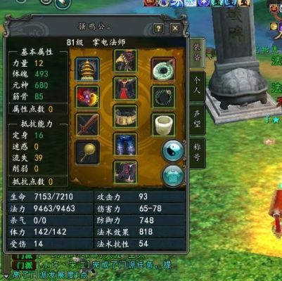 寻仙4万5千战力能单刷哪些副本？（寻仙虎观武器）