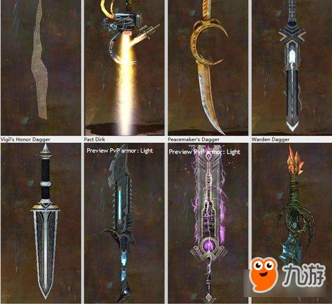 激战2玉堰师升华武器选什么？（激战2 灵魂武器）