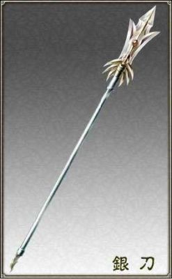 封神榜杨戬武器？（斩魂武器）