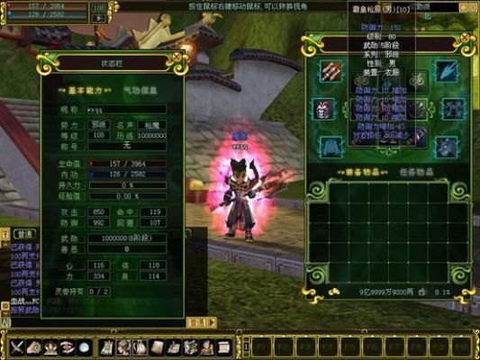 热血江湖这么制作130-140级装备武器触媒是什么这么制作？（热血江湖4转武器触媒）