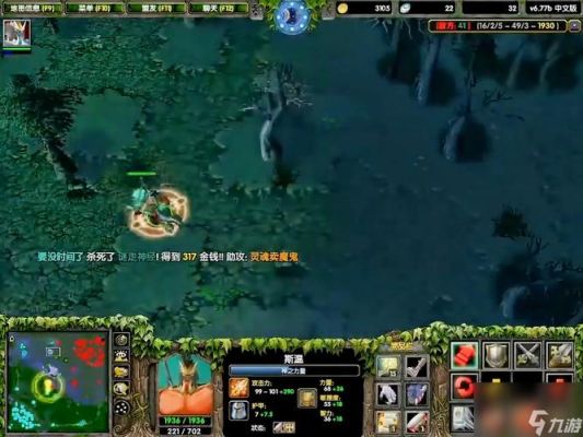 莱欧斯利专武和流浪乐章差距？（lol流浪对武器）