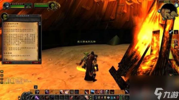 魔兽世界补给箱在什么地方？（武器大师哈兰掉落）