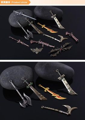 英雄联盟的装备？（lol武器带线）