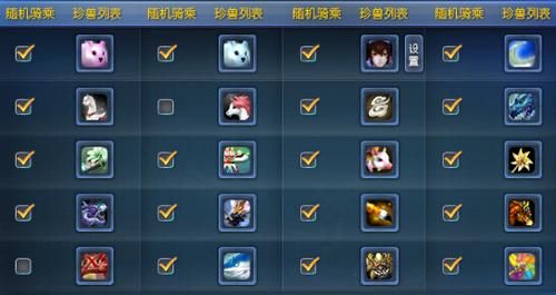 天下3要求三代天域武器，三大禹，青阳，魂剑空钻号要多少钱？（天下3天域武器炼化）