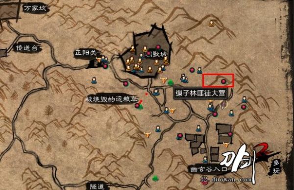 命运2刀剑如何获取？（刀剑2 30级武器任务）