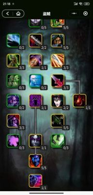 tbc2.43敏锐贼pvp输出手法？（魔兽世界敏锐贼pvp武器选择）