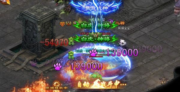 yy游戏雷霆之怒攻略？（雷霆之怒爆7转武器吗）