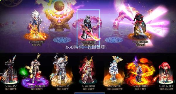 红狗武器红12有多大提升，有必要上13吗？（红狗武器）