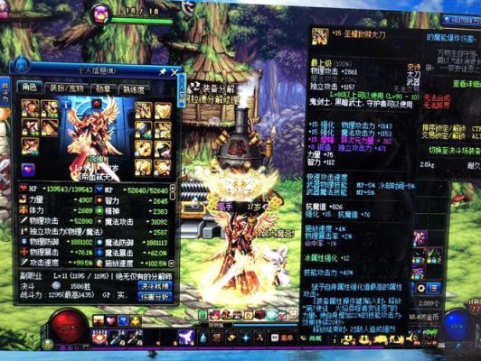 红狗武器红12有多大提升，有必要上13吗？（红狗武器）