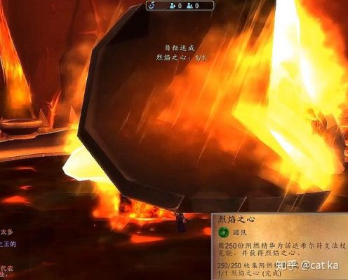 求wow法师85橙杖，接取任务和流程？（85级橙色武器）
