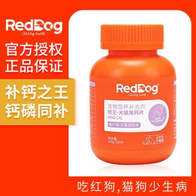 阿拉斯加矿产资源储量？（红狗85橙色武器）