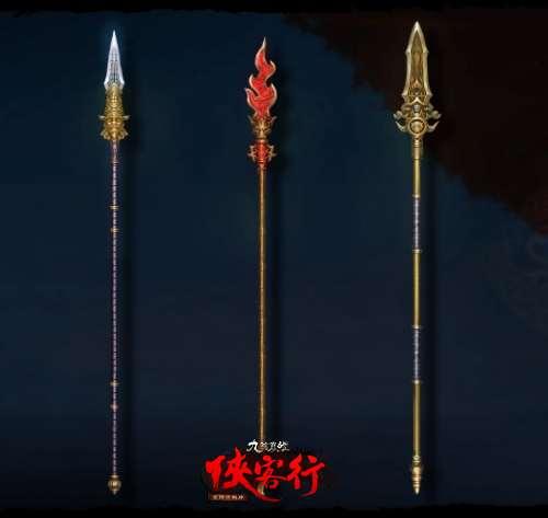 侠客行什么武器好？（侠客用什么武器）