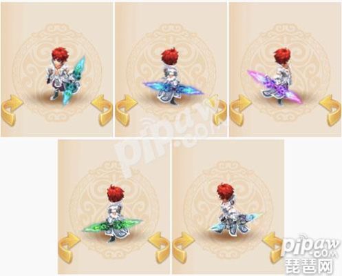 梦幻西游手游羽灵神用什么武器？（梦幻西游羽灵神武器效果图）