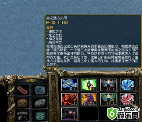 龙神专属武器怎么获得？（神之墓地2.6d龙神武器）