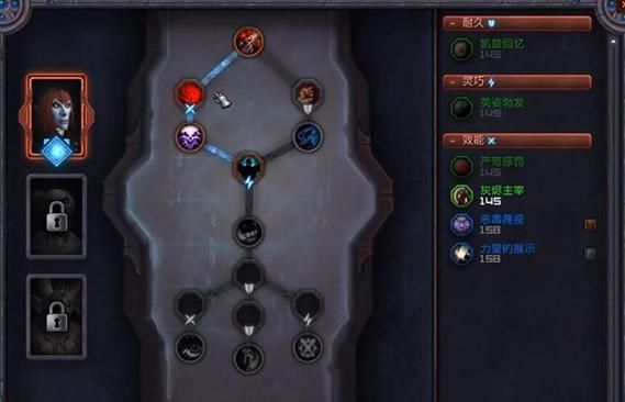 魔兽斗战乾坤怎么提升战斗力？（斗破乾坤灵武器）