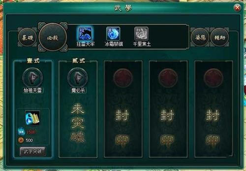 魔兽斗战乾坤怎么提升战斗力？（斗破乾坤灵武器）