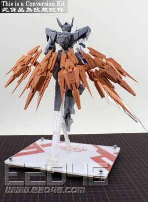 冒险岛宇宙骑士用什么武器？（宇宙骑士的武器）