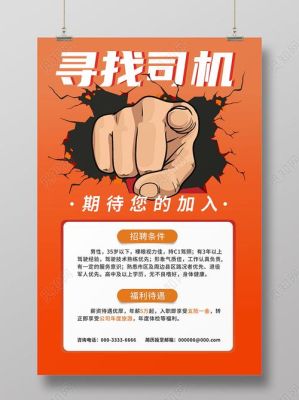 爆枪英雄55级橙色幽灵套装怎么刷？（爆枪英雄橙色武器）