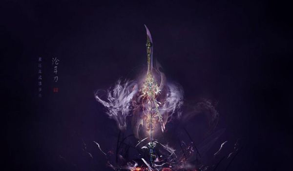 香染衣的人物设定？（素还真最厉害的武器）
