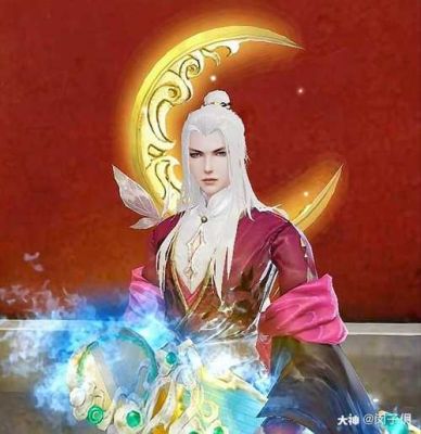 倩女幽魂魅者攻速武器哪个好？（倩女幽魂2魅者红色武器抽冰技巧）