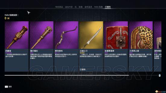 防爆柜国家标准？（爆枪英雄ce修改武器）