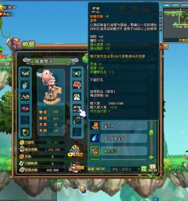 新QQ三国怎么转职为游侠？（qq三国改造武器）