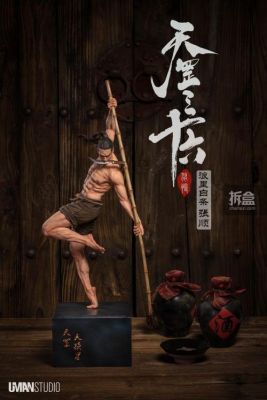 浪里白条张顺用什么兵器？（张顺的武器是什么）