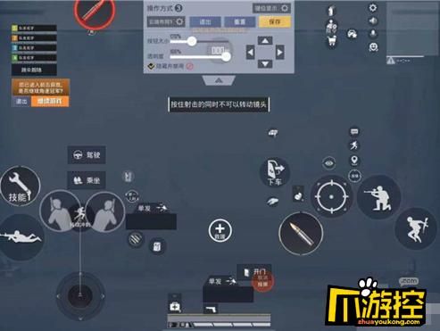 和平精英D模式怎么弄？（女人d武器）