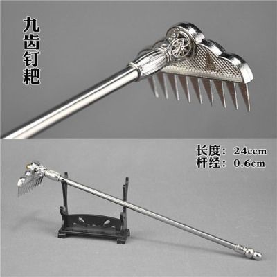 钉耙当武器？（带钩的武器）