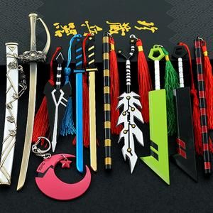 神近耀的武器叫什么？（日本忍者武器手里的刺刺叫什么）