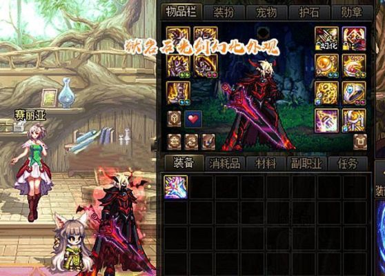 剑魂灵魂武器自选光剑哪个好看？（剑魂拿什么武器好85版）
