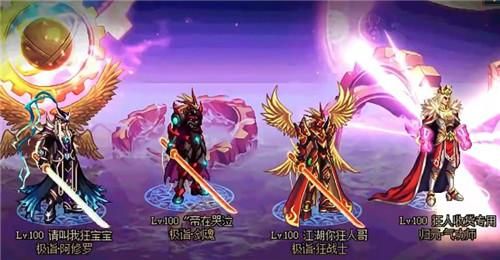 110版本剑魂拿什么武器？（地下城剑魂武器）