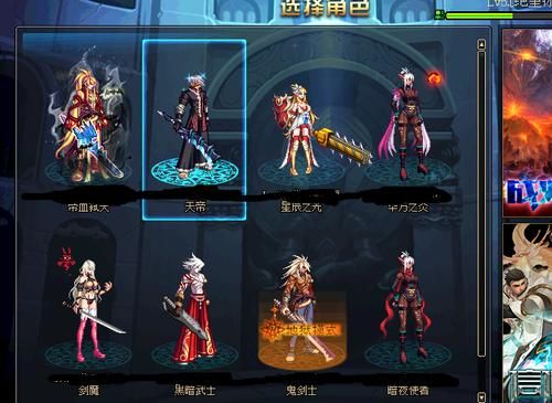 85版狱血魔神装备怎么搭配？（红眼85武器）