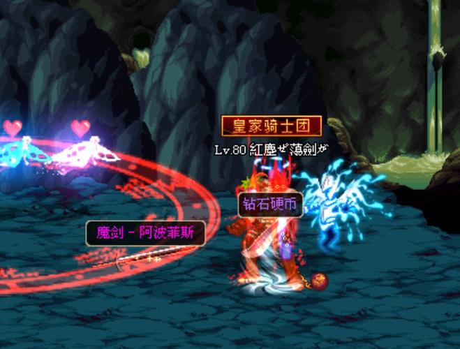 地下城怎么给武器红字？（dnf武器红字）