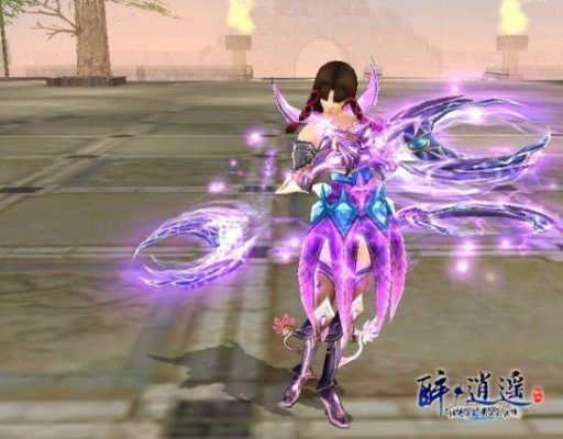 醉逍遥60到70紫色装备怎么弄到？（醉逍遥9阶武器图片）