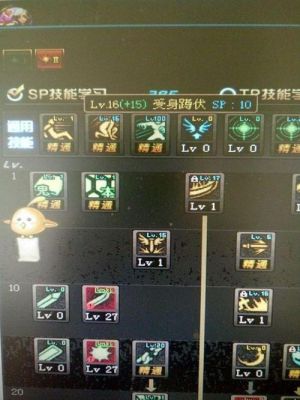 dnf受身蹲伏按什么键？（dnf受身蹲伏武器）