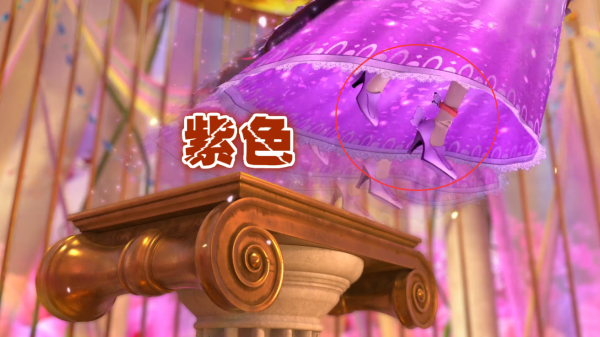 绿樱会变紫色吗？（变色仙武器）