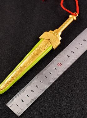 轩辕剑之天之痕晶矿合成？（天之痕武器合成）