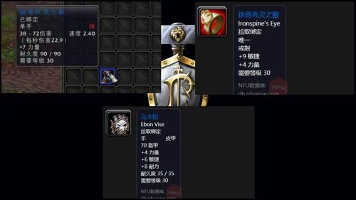 求魔兽世界盗贼40-60副本或任务出的武器,适合盗贼的？（60年代盗贼武器）