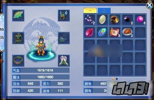 神武龙宫武器打宝石问题.武器要打太阳还是神秘呢？（神武手游龙宫武器）