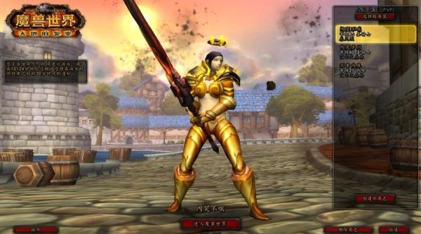 魔兽世界圣骑士为什么要拿双手武器，而且还是双手剑？（wow圣骑士长柄武器可以配副手吗）