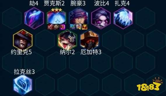金铲铲s10武器大师怎么玩？（武器大师带双穿符文）