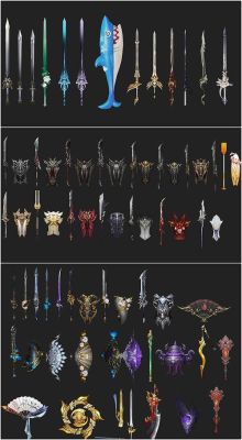 darksiders是什么？（天启之王武器素材）