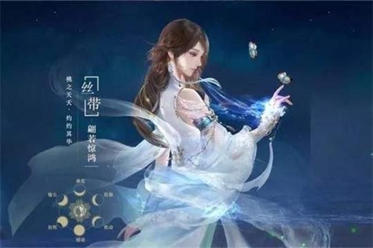 素问6v6pvp装备搭配？（6.0武器战pvp饰品）