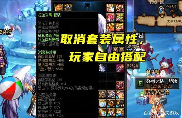 DNF浙江一区的僵尸之力权杖多少价格可以卖出去？（dnf 僵尸武器）