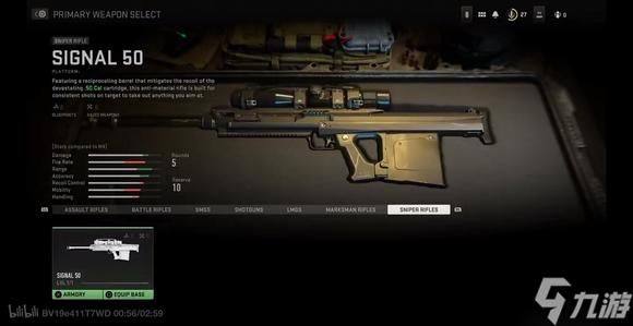 cod19的武器等级会继承到20吗？（使命召唤8武器等级）