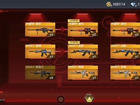 cf英雄武器置换活动什么时候？（cf英雄武器获活动）